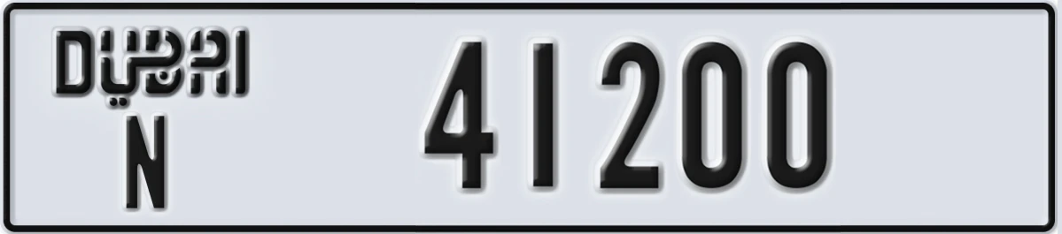 UAE License Plate Dubai N 41200