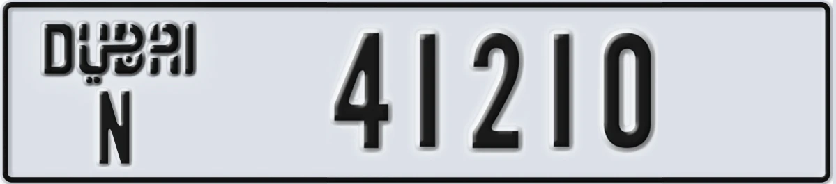 UAE License Plate Dubai N 41210