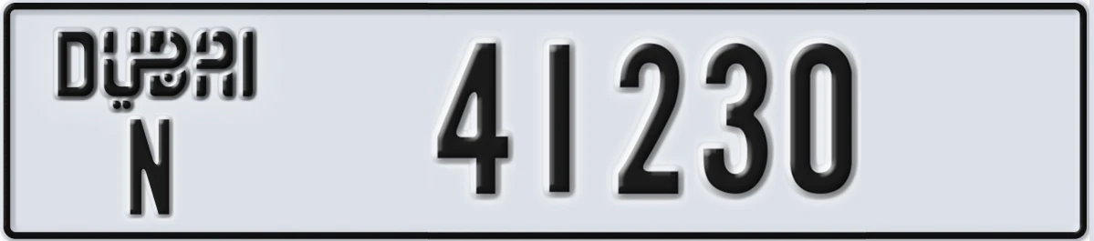 UAE License Plate Dubai N 41230