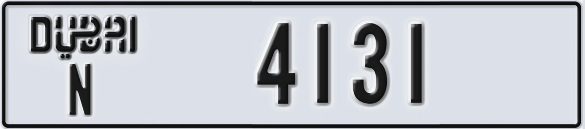 UAE License Plate Dubai N 4131