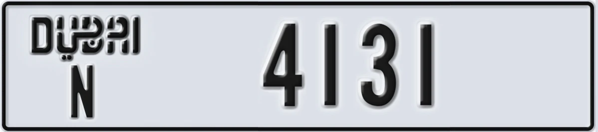 UAE License Plate Dubai N 4131
