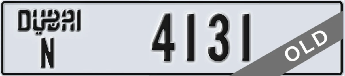 UAE License Plate Dubai N 4131