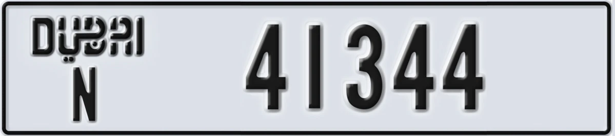 UAE License Plate Dubai N 41344