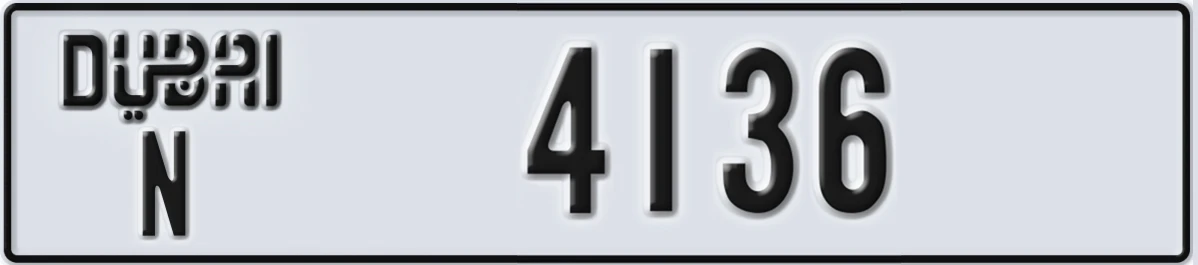 UAE License Plate Dubai N 4136