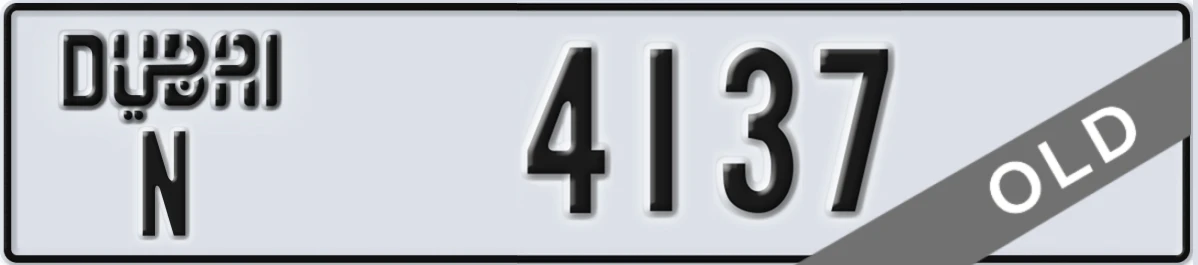 UAE License Plate Dubai N 4137