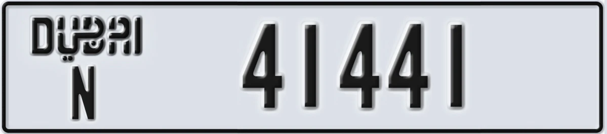 UAE License Plate Dubai N 41441