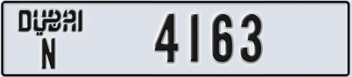 UAE License Plate Dubai N 4163