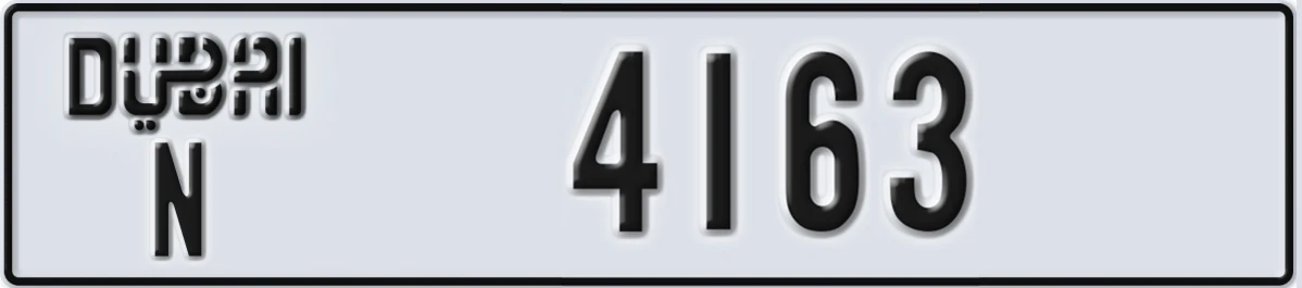 UAE License Plate Dubai N 4163