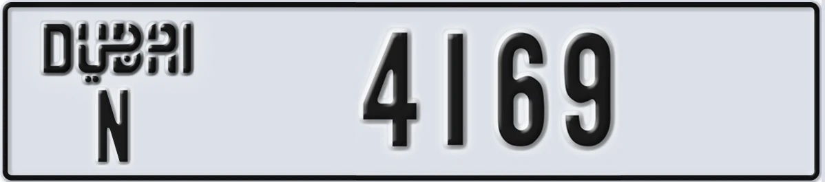 UAE License Plate Dubai N 4169