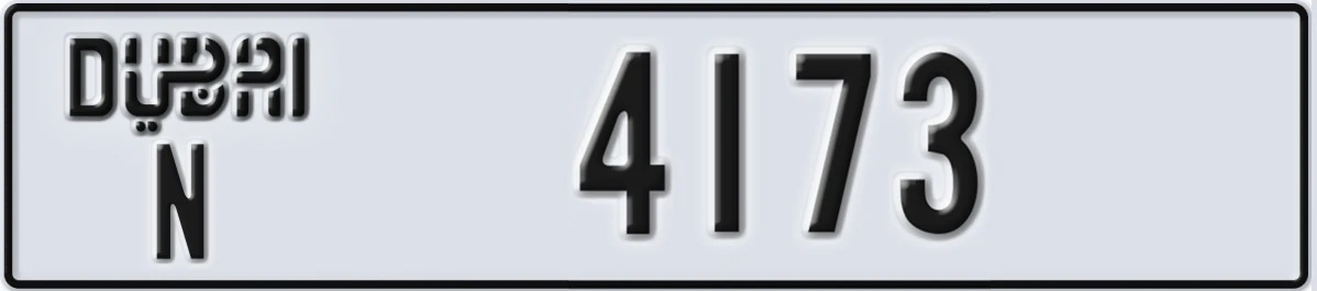 UAE License Plate Dubai N 4173