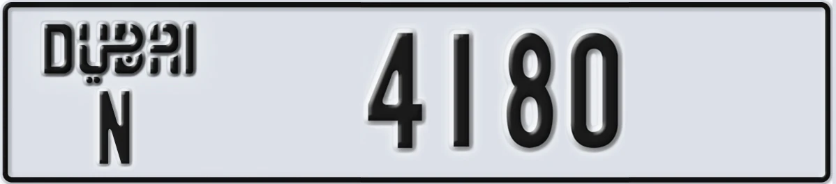 UAE License Plate Dubai N 4180