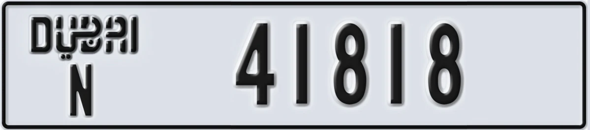 UAE License Plate Dubai N 41818
