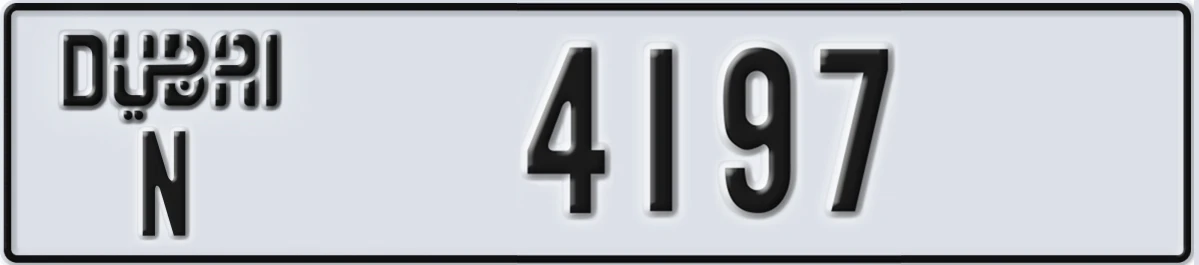UAE License Plate Dubai N 4197