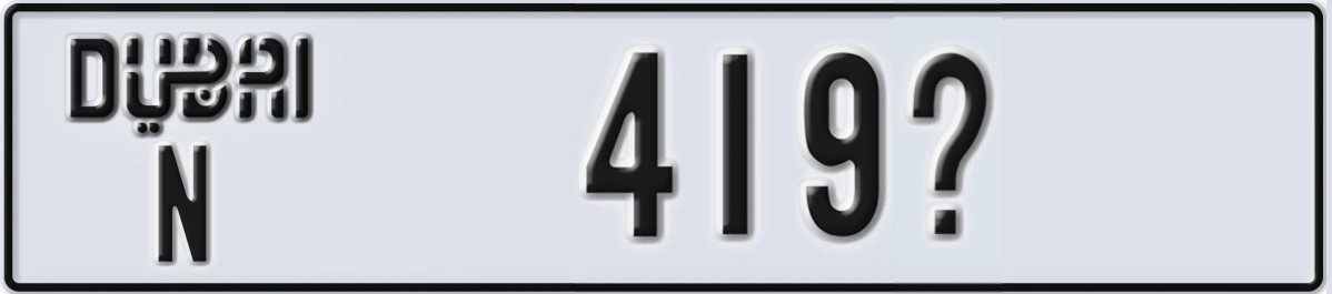 UAE License Plate Dubai N 419X