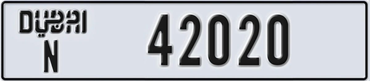 UAE License Plate Dubai N 42020