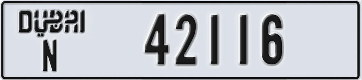 UAE License Plate Dubai N 42116