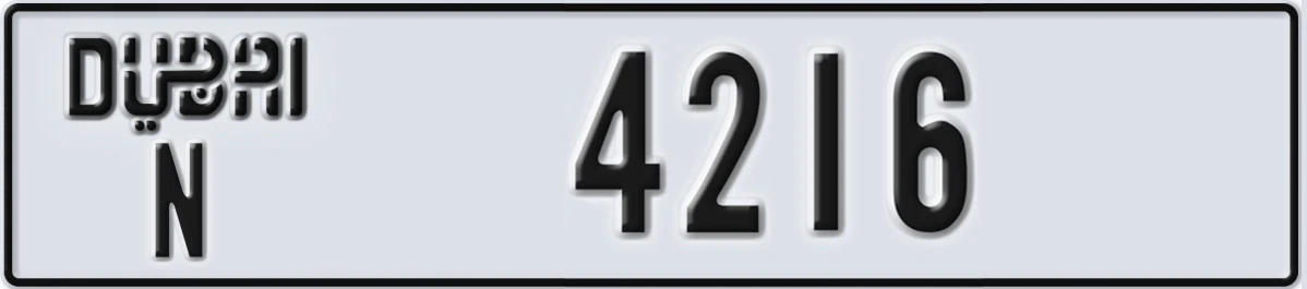 UAE License Plate Dubai N 4216