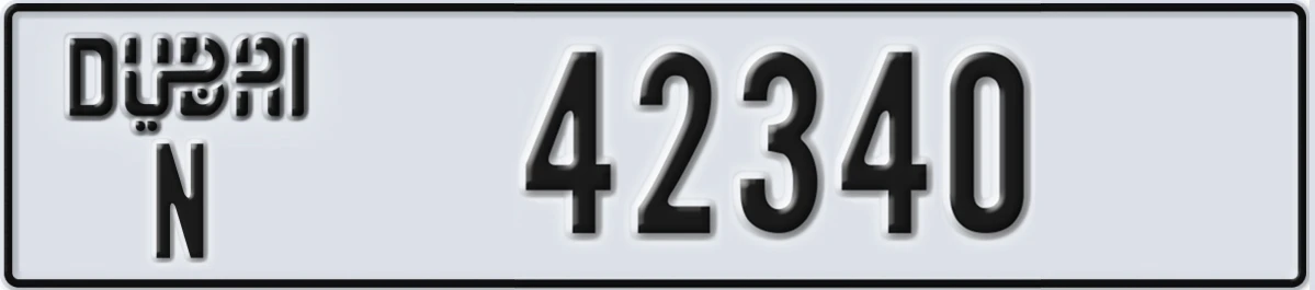 UAE License Plate Dubai N 42340