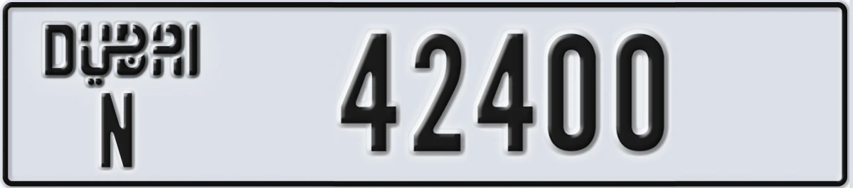 UAE License Plate Dubai N 42400