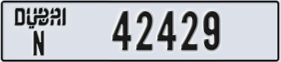 UAE License Plate Dubai N 42429