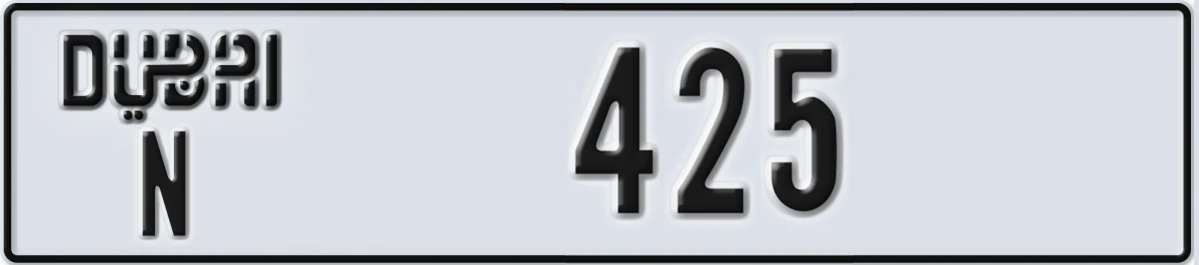 UAE License Plate Dubai N 425
