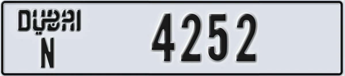 UAE License Plate Dubai N 4252