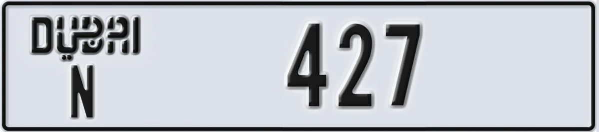 UAE License Plate Dubai N 427