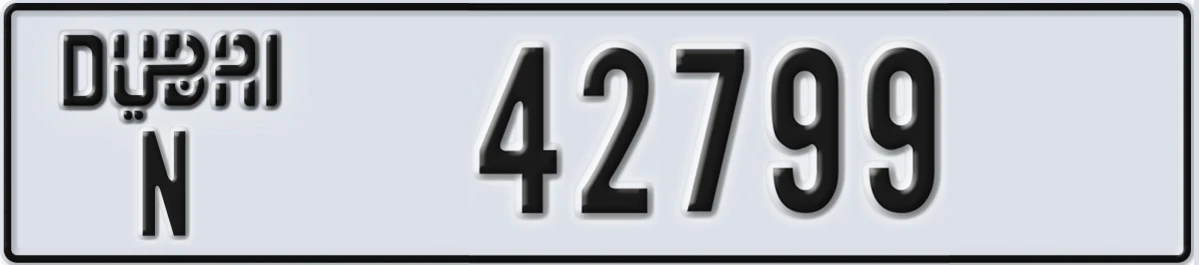 UAE License Plate Dubai N 42799