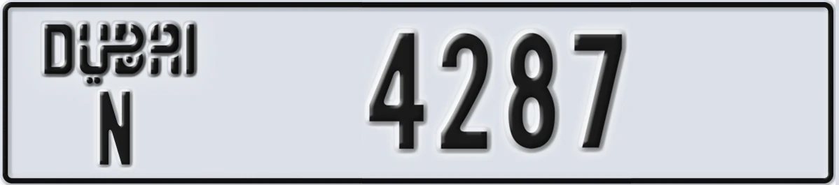 UAE License Plate Dubai N 4287