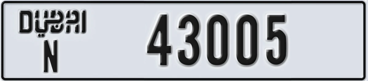 UAE License Plate Dubai N 43005