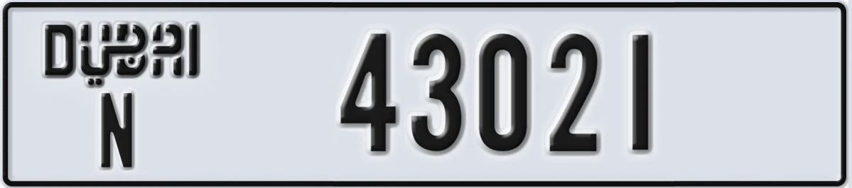 UAE License Plate Dubai N 43021