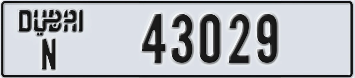 UAE License Plate Dubai N 43029