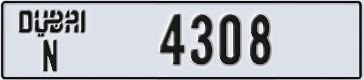 UAE License Plate Dubai N 4308