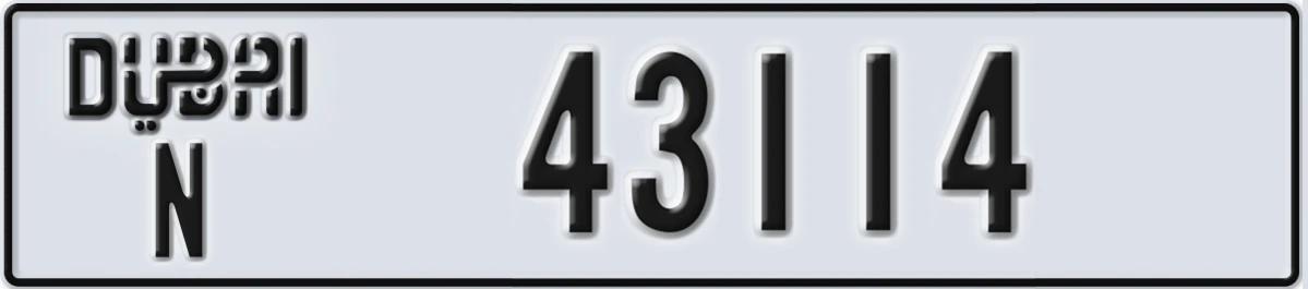 UAE License Plate Dubai N 43114