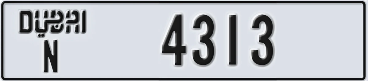 UAE License Plate Dubai N 4313