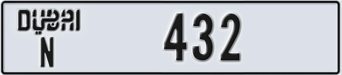 UAE License Plate Dubai N 432