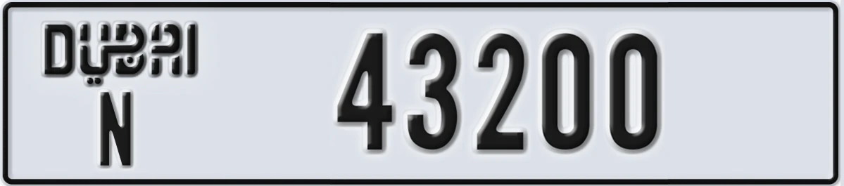 UAE License Plate Dubai N 43200