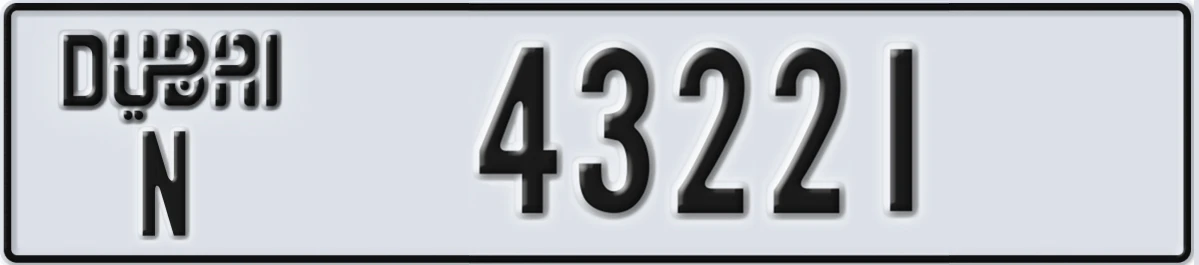 UAE License Plate Dubai N 43221