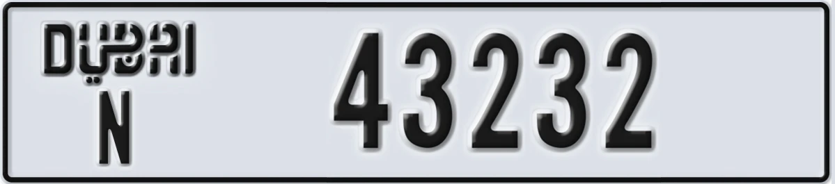 UAE License Plate Dubai N 43232