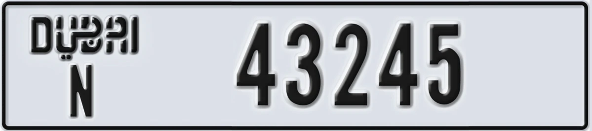 UAE License Plate Dubai N 43245