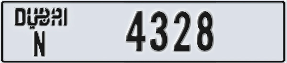 UAE License Plate Dubai N 4328