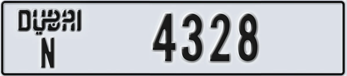 UAE License Plate Dubai N 4328