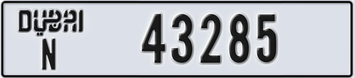 UAE License Plate Dubai N 43285