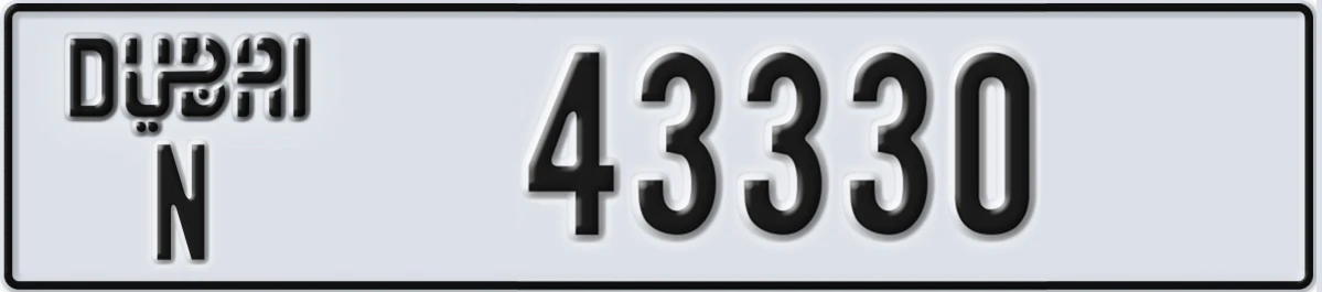 UAE License Plate Dubai N 43330