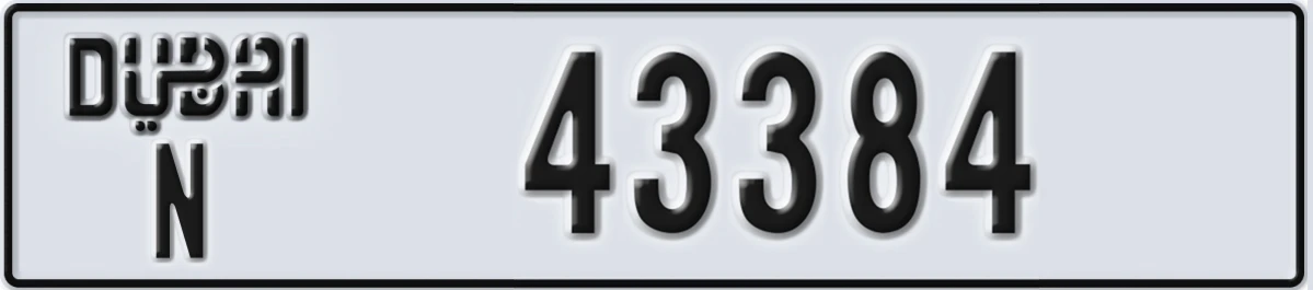 UAE License Plate Dubai N 43384