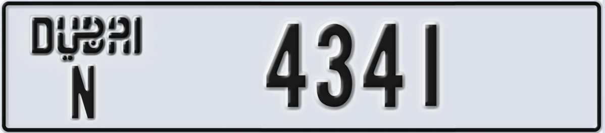 UAE License Plate Dubai N 4341