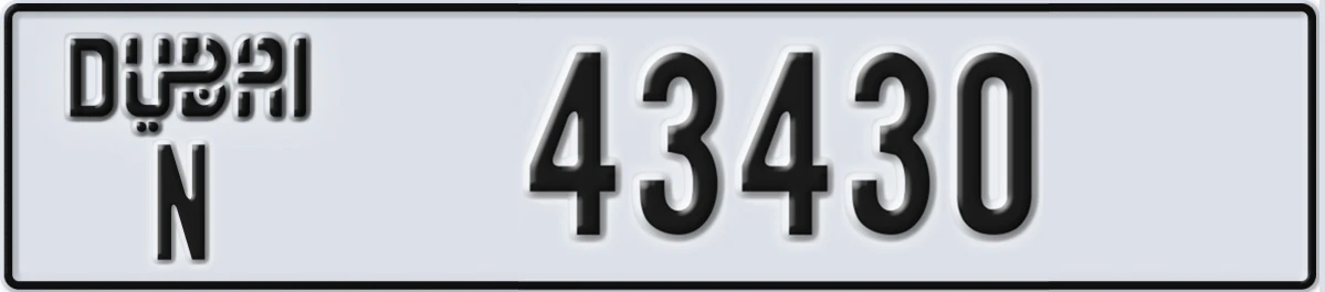 UAE License Plate Dubai N 43430