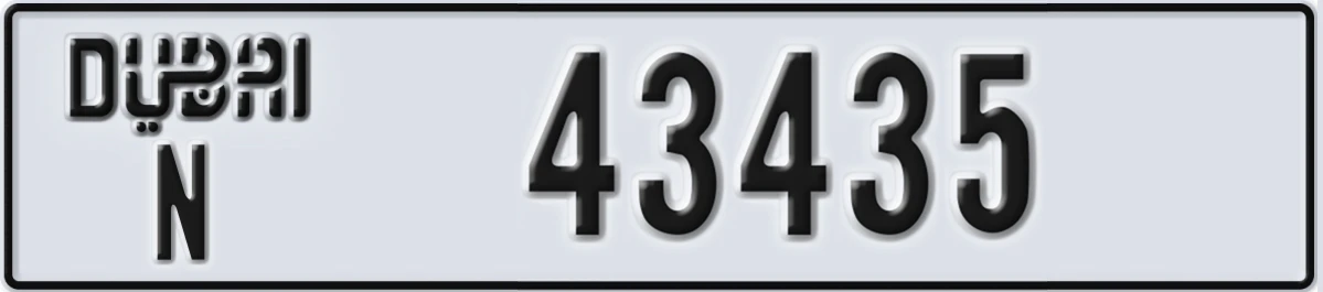 UAE License Plate Dubai N 43435