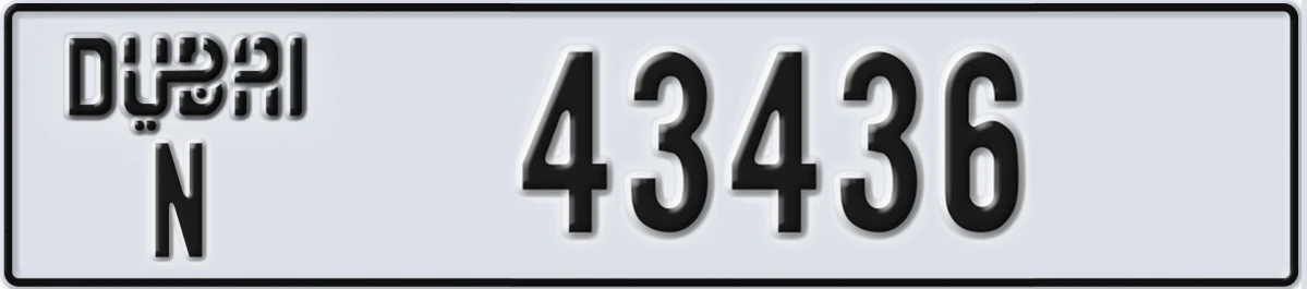 UAE License Plate Dubai N 43436