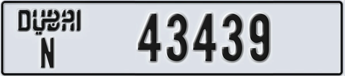 UAE License Plate Dubai N 43439